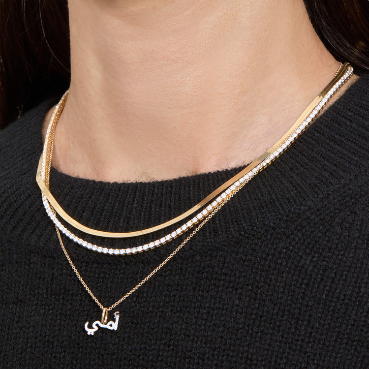 Image of 14K Yellow Gold Arabic Mothers Day Necklace with Stone and Strand Necklaces