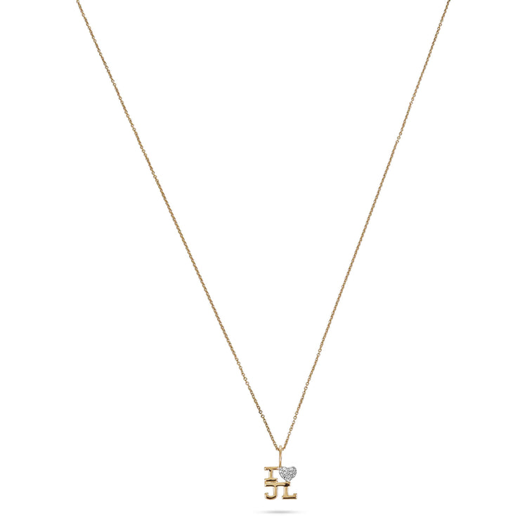 Stone and Strand 14K Yellow Gold  Custom Love Note Diamond Necklace Front Image