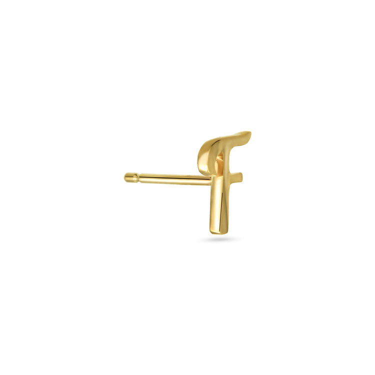 Stone and Strand 10K Yellow Gold Gold Cursive Initial Stud Side F Image