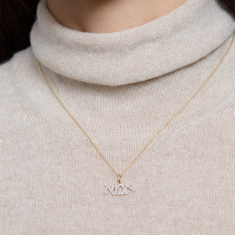 Image of 14K Yellow Gold Hebrew Mothers Day Necklace on Models Neck