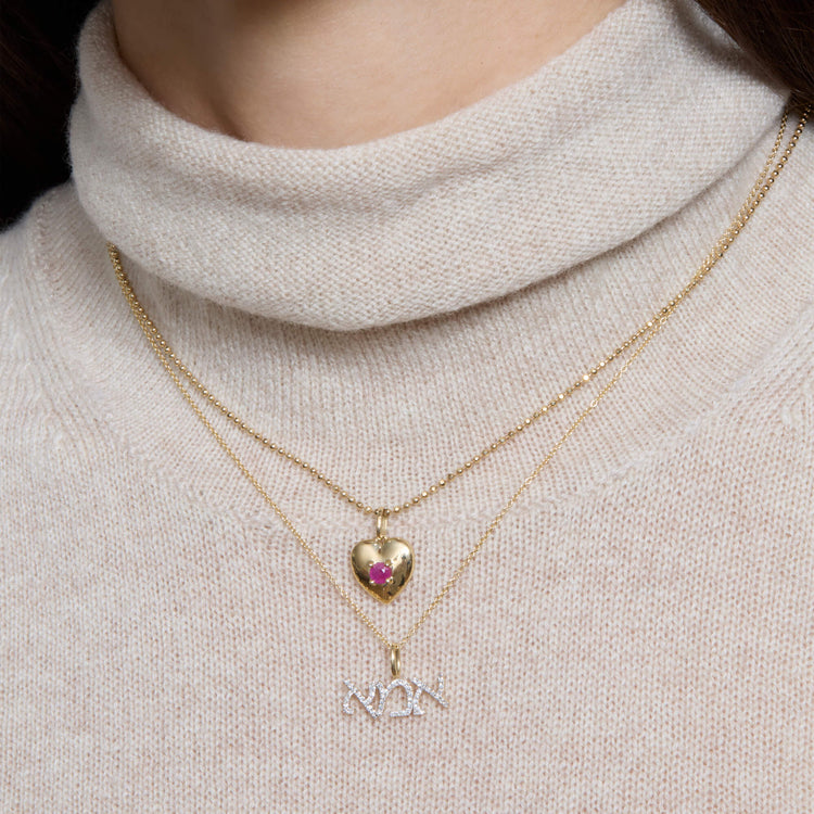 Image of 14K Yellow Gold Hebrew Mothers Day Necklace with Stone and Strand Necklaces