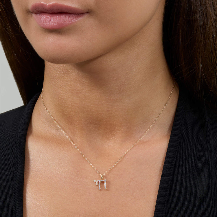 Image of 14K Yellow Gold LAB-Created Diamond Chai Necklace on Models Neck
