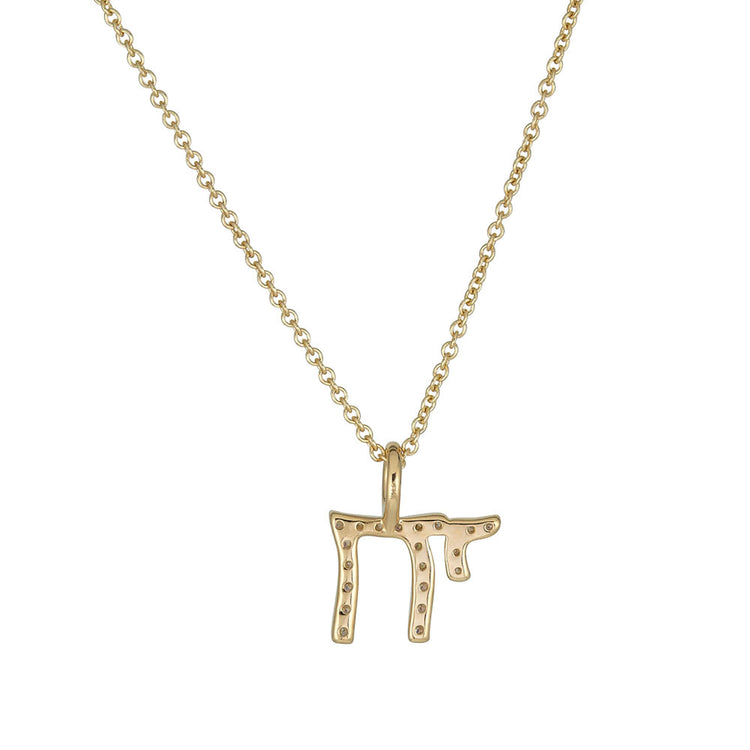 Stone and Strand 14K Yellow Gold Lab-Created Diamond Chai Necklace Rear Image