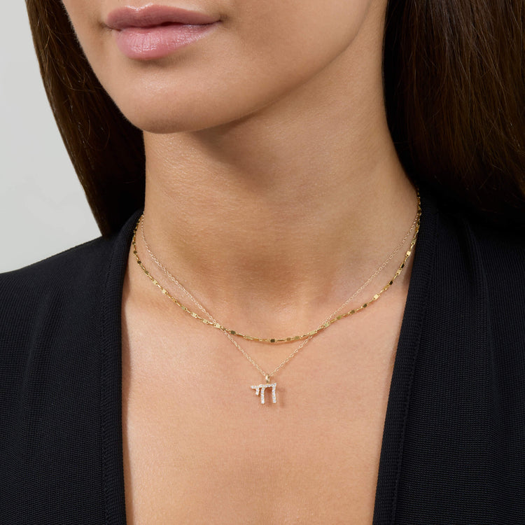 Image of 14K Yellow Gold LAB-Created Diamond Chai Necklace with Stone and Strand Necklaces