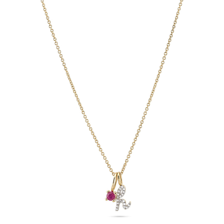 Piece of Me Necklace