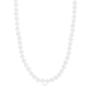 Everyday Pearl Necklace