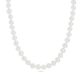 Everyday Pearl Necklace
