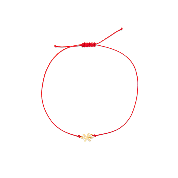Initial Me Bestie Bracelet