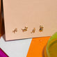 Mini Unicorn Studs