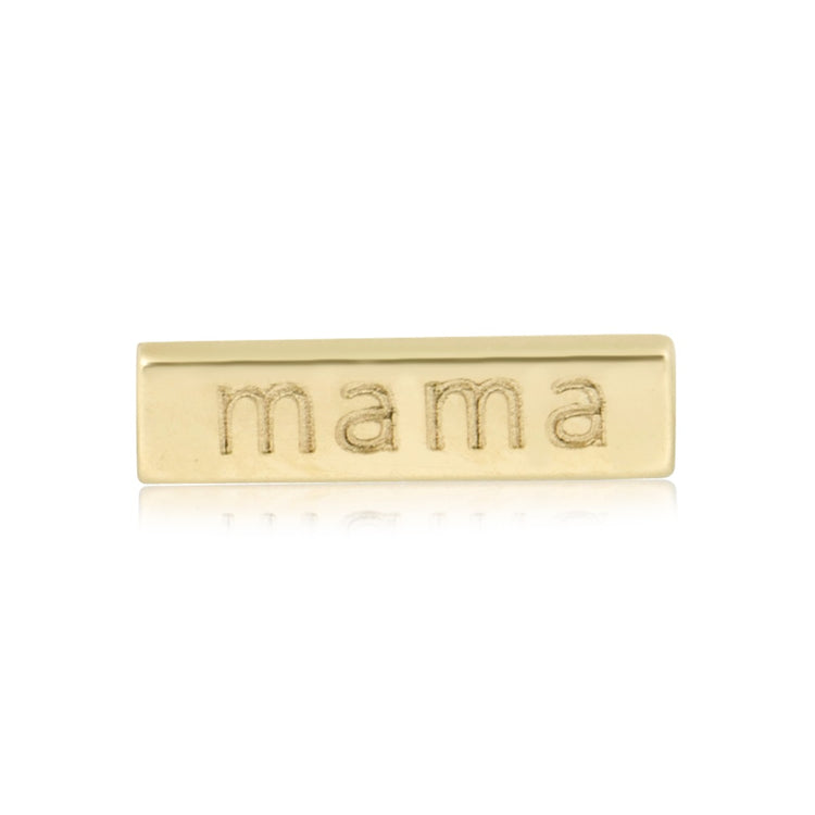 Mama Bar Stud Earring